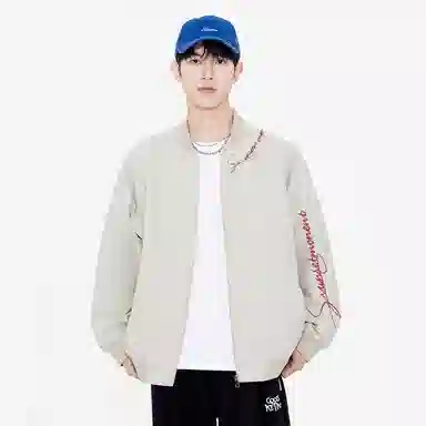 SUNSETMONENT Cleanfit