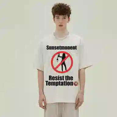 SUNSETMONENT T
