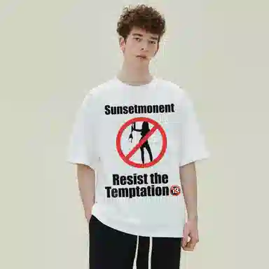 SUNSETMONENT T