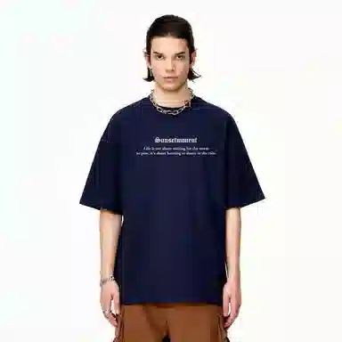 SUNSETMONENT 3DlogoT