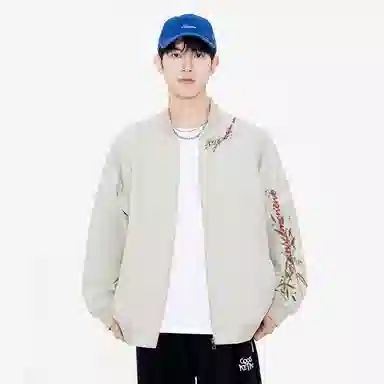 SUNSETMONENT Cleanfit