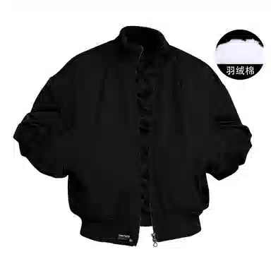 SUNSETMONENT cleanfitbomber