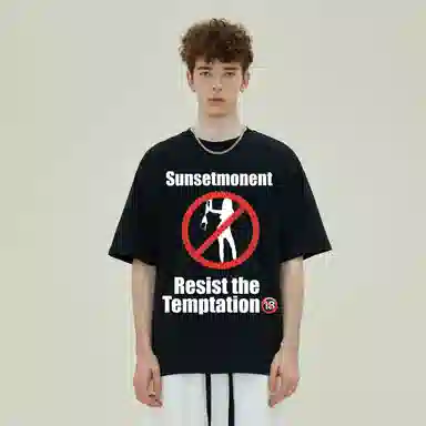 SUNSETMONENT T