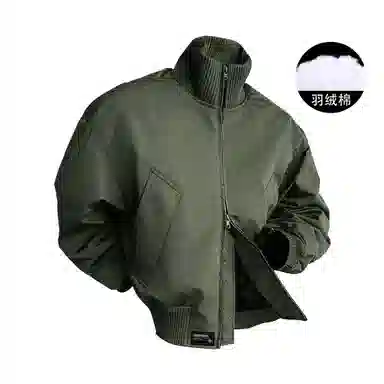 SUNSETMONENT Bomber Jacket