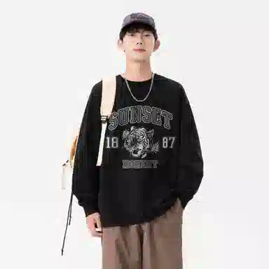 SUNSETMONENT 1887TigerlogoT