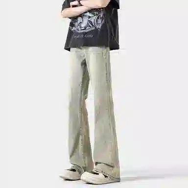 SUNSETMONENT cleanfit