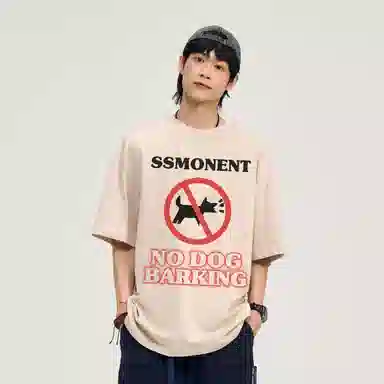 SUNSETMONENT T
