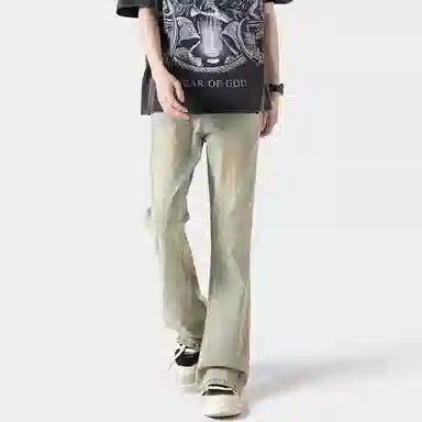 SUNSETMONENT cleanfit