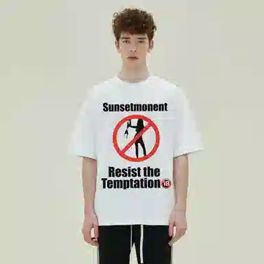 SUNSETMONENT T