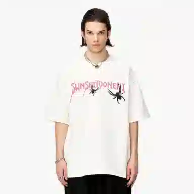 SUNSETMONENT T