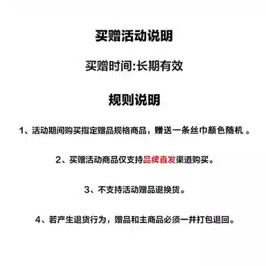 SUNSETMONENT cleanfit