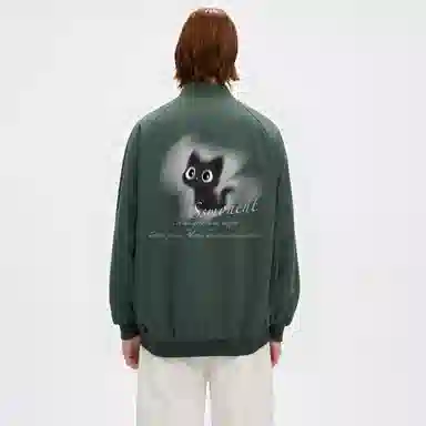 SUNSETMONENT Cleanfit