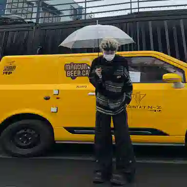 SUNSETMONENT cleanfit