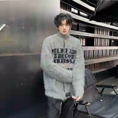 SUNSETMONENT cleanfit