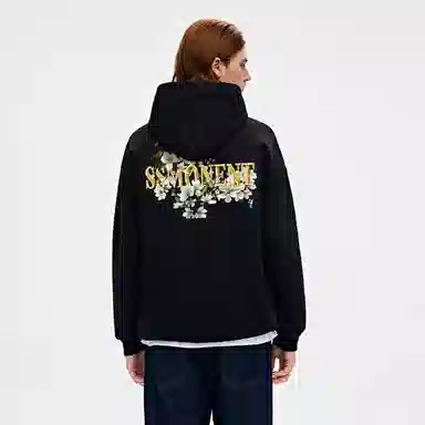 SUNSETMONENT 360loog