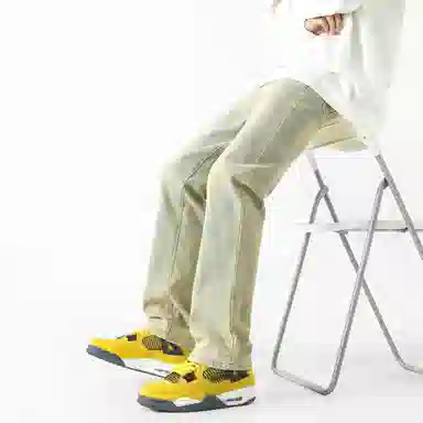 DOENU