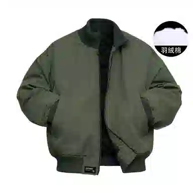 SUNSETMONENT cleanfitbomber