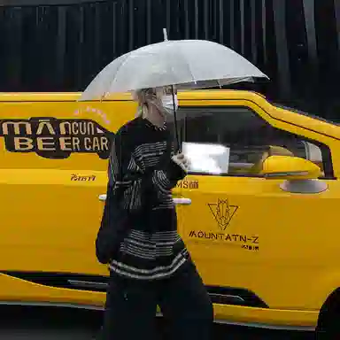 SUNSETMONENT cleanfit