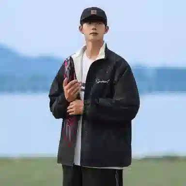 SUNSETMONENT Cleanfit