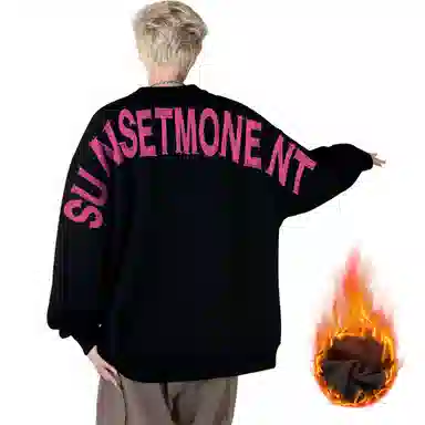 SUNSETMONENT 360 Heavyweight Vintage Logo Sweatshirt