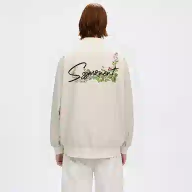 SUNSETMONENT Cleanfit