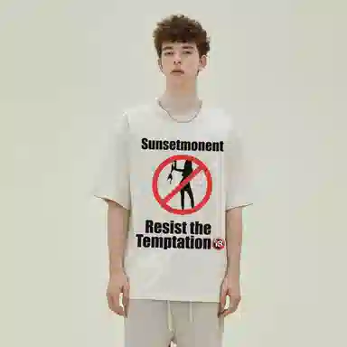 SUNSETMONENT T