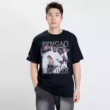 RIGORER T