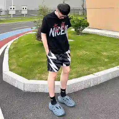 RIGORER Summer Dopamine Logo Shorts