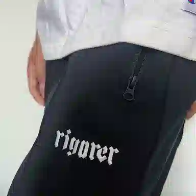 RIGORER
