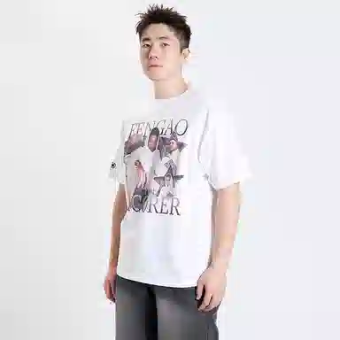 RIGORER T