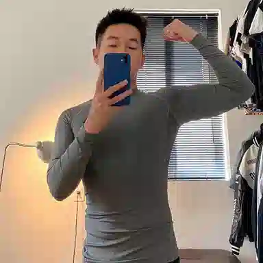 RIGORER Compression Long Sleeve