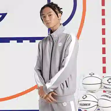 RIGORER Basketball Jacket