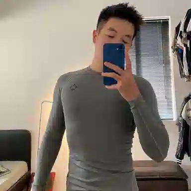 RIGORER Compression Long Sleeve