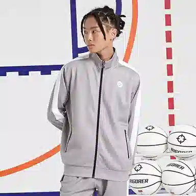 RIGORER Basketball Jacket