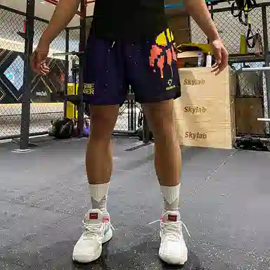 RIGORER Summer Dopamine Logo Shorts