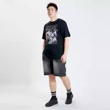 RIGORER T