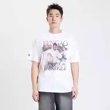 RIGORER T