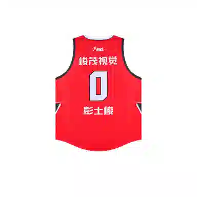 RIGORER x NBL V