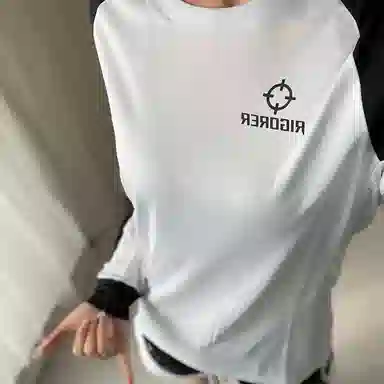 RIGORER LogoT