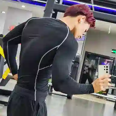 RIGORER Compression Long Sleeve