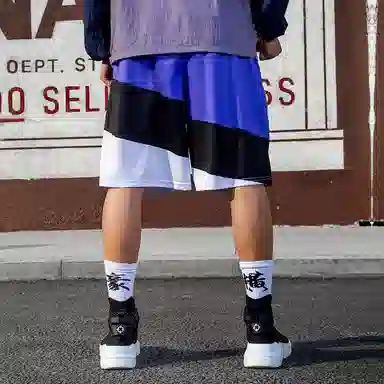 RIGORER Basketball Shorts