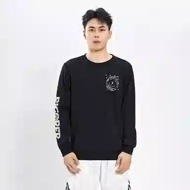 RIGORER T