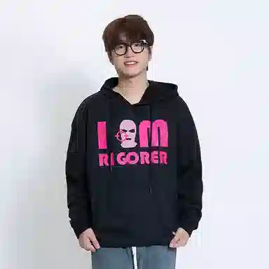 RIGORER logo