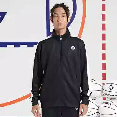 RIGORER Basketball Jacket