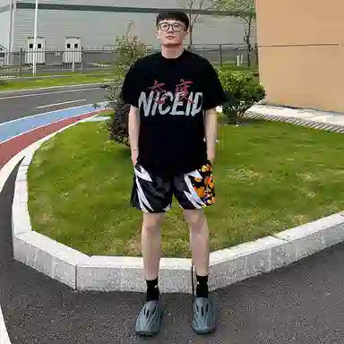 RIGORER Summer Dopamine Logo Shorts