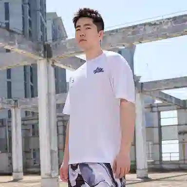 RIGORER x Austin Reaves Rhythm Master T-Shirt