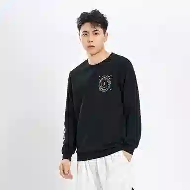 RIGORER T