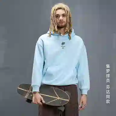RIGORER 116420G