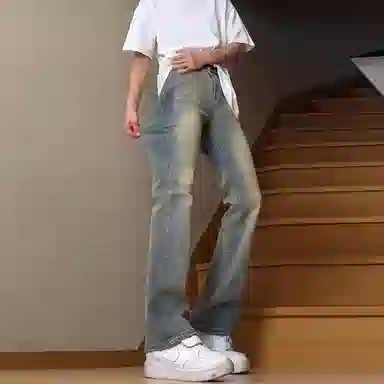 COMOWA bootcutcleanfit