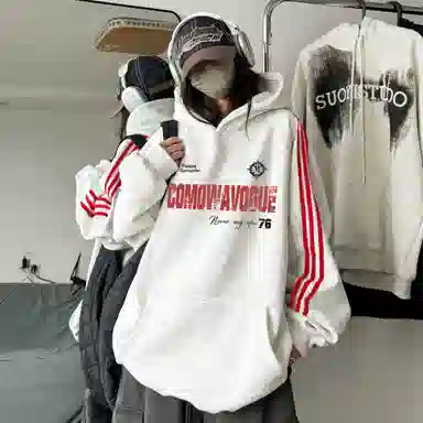 COMOWA
